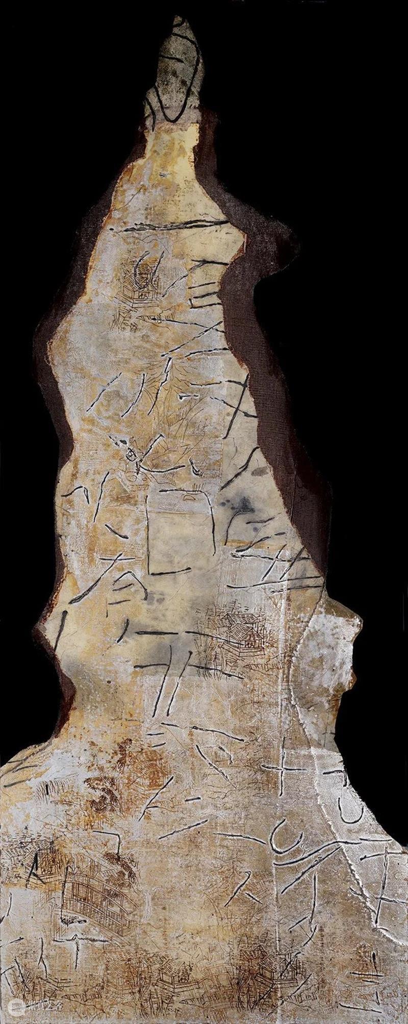 展讯丨湖北美术馆2025年馆藏作品展 湖北美术馆 展讯丨湖北美术馆 作品展 单位 湖北美术馆 时间 地点 湖北美术馆二楼 展厅 总监 冀少峰 崇真艺客